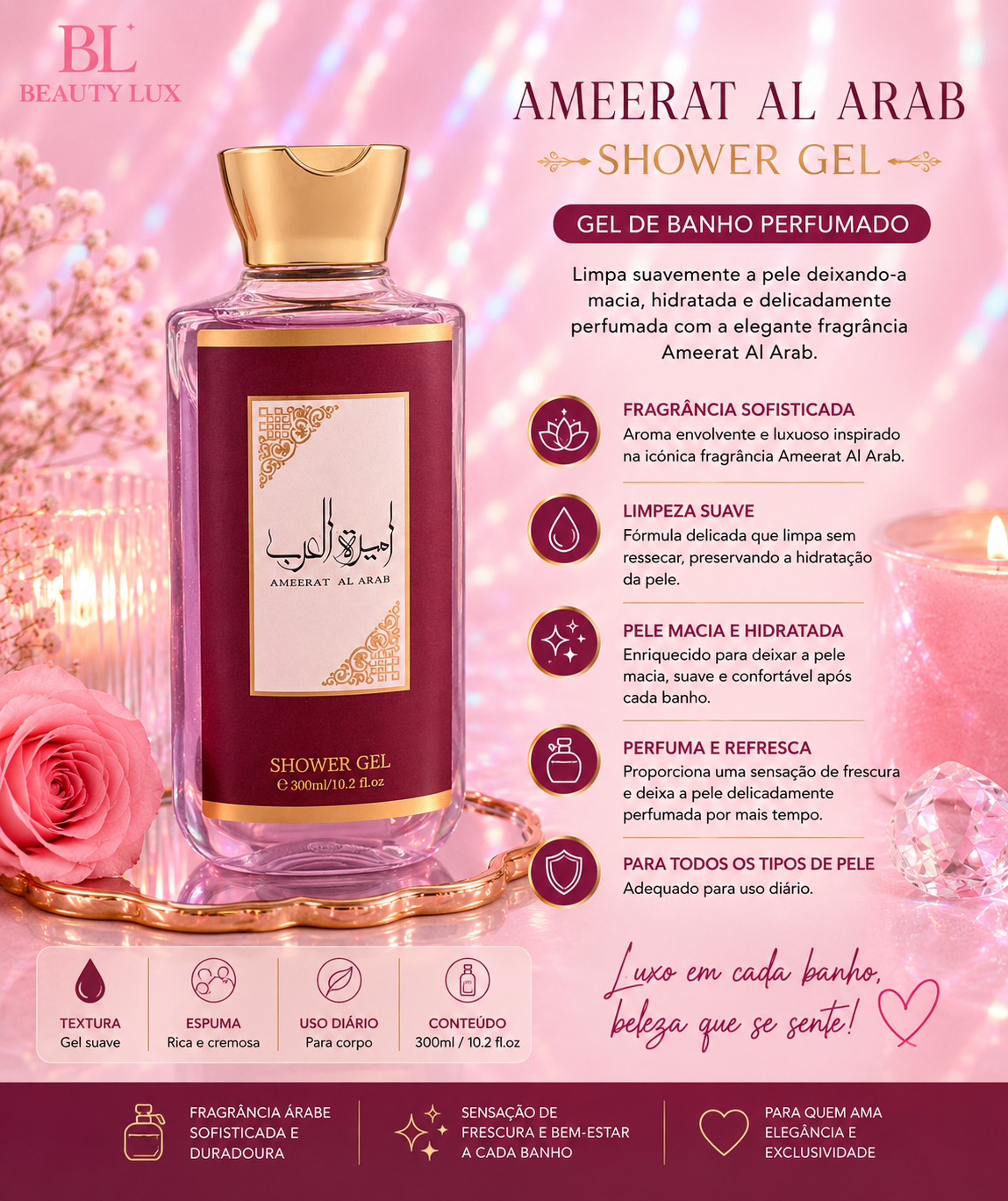 Gel de Duche Ameerat Al Arab 300ML