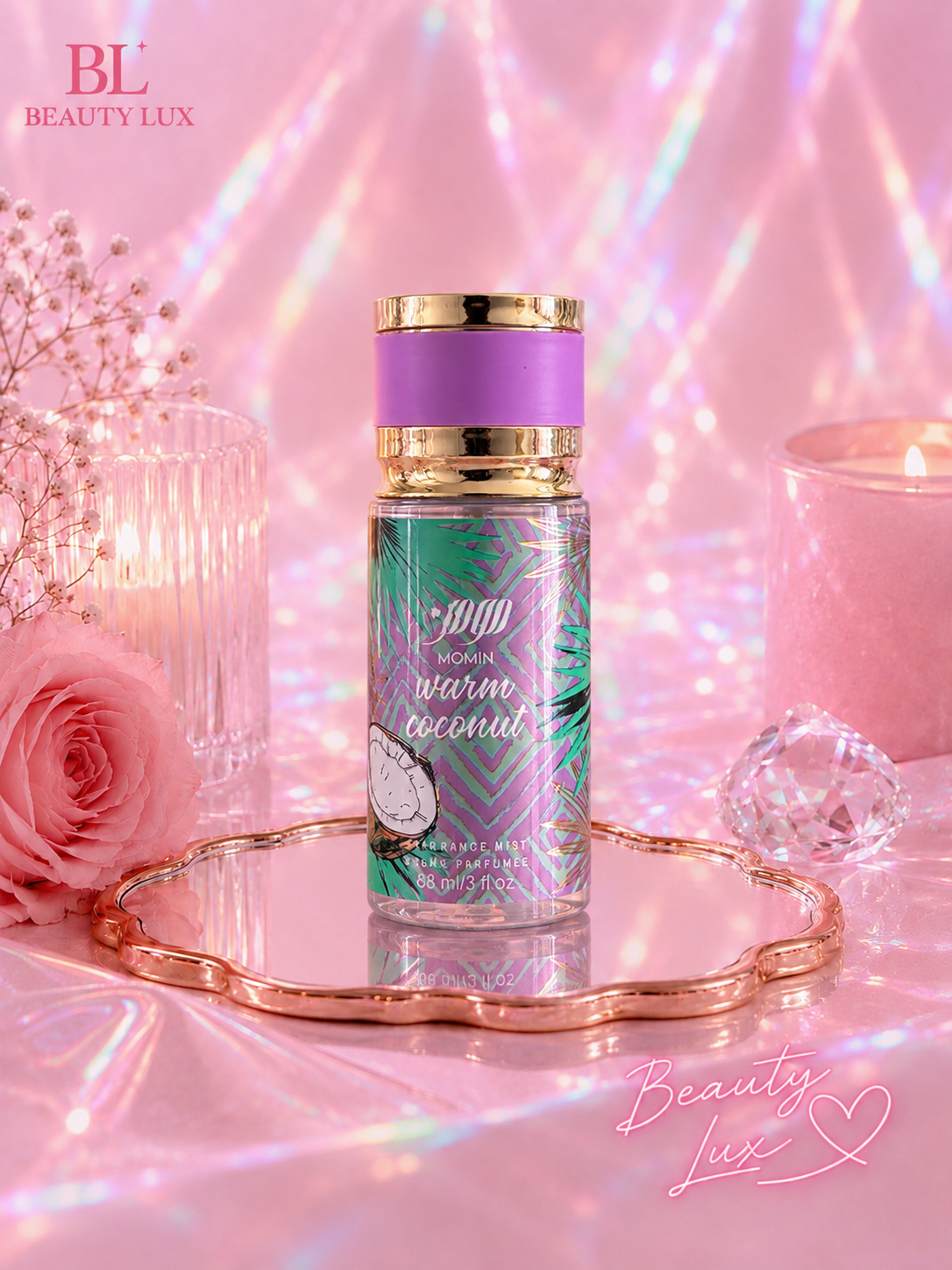 Warm Coconut Fragrance Mist 88 ml