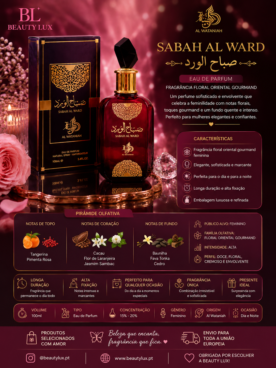 Sabah Al Ward perfume 100 ML