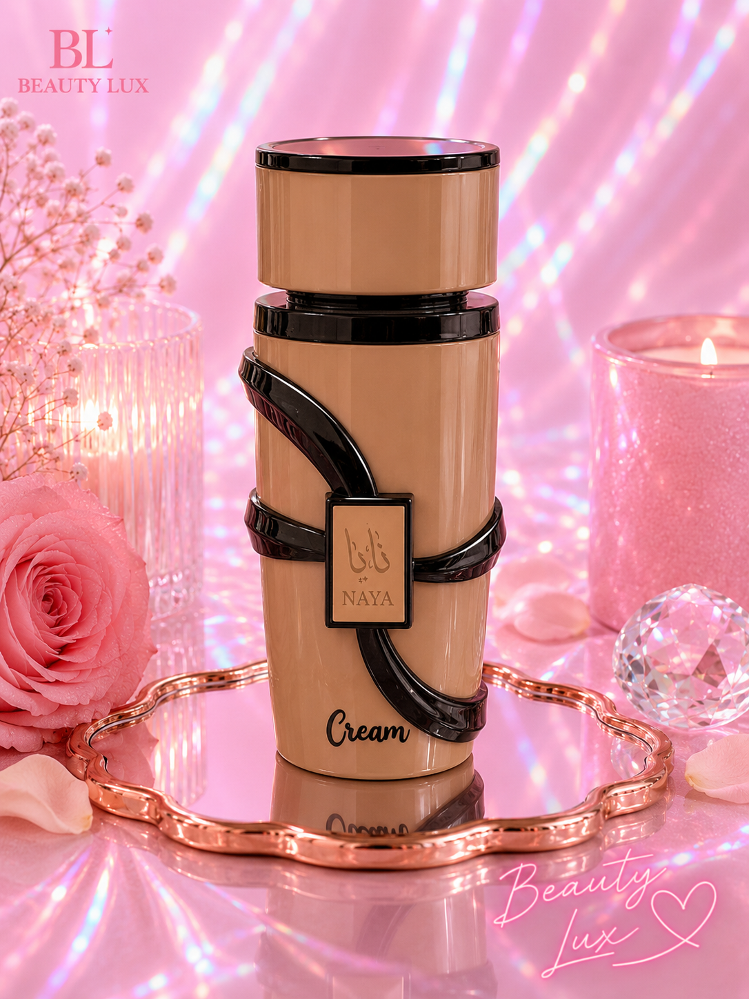 Naya Cream Dubai Avenue 100 ML