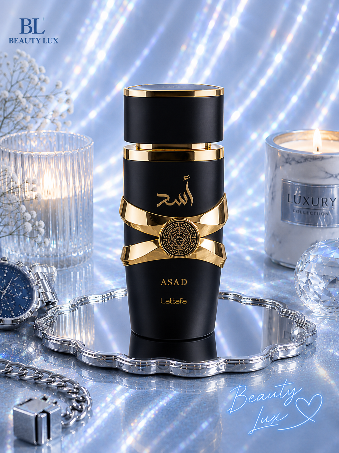 Lattafa Asad Eau de Parfum