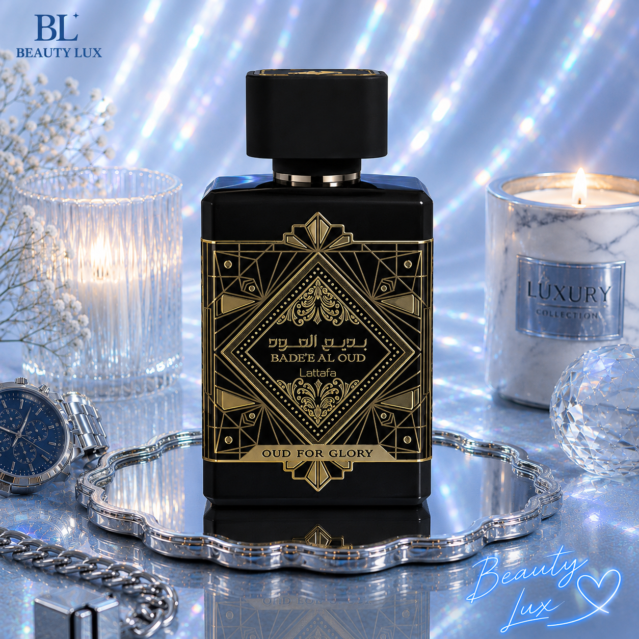 Lattafa Bade'e Al Oud Oud for Glory Eau de Parfum