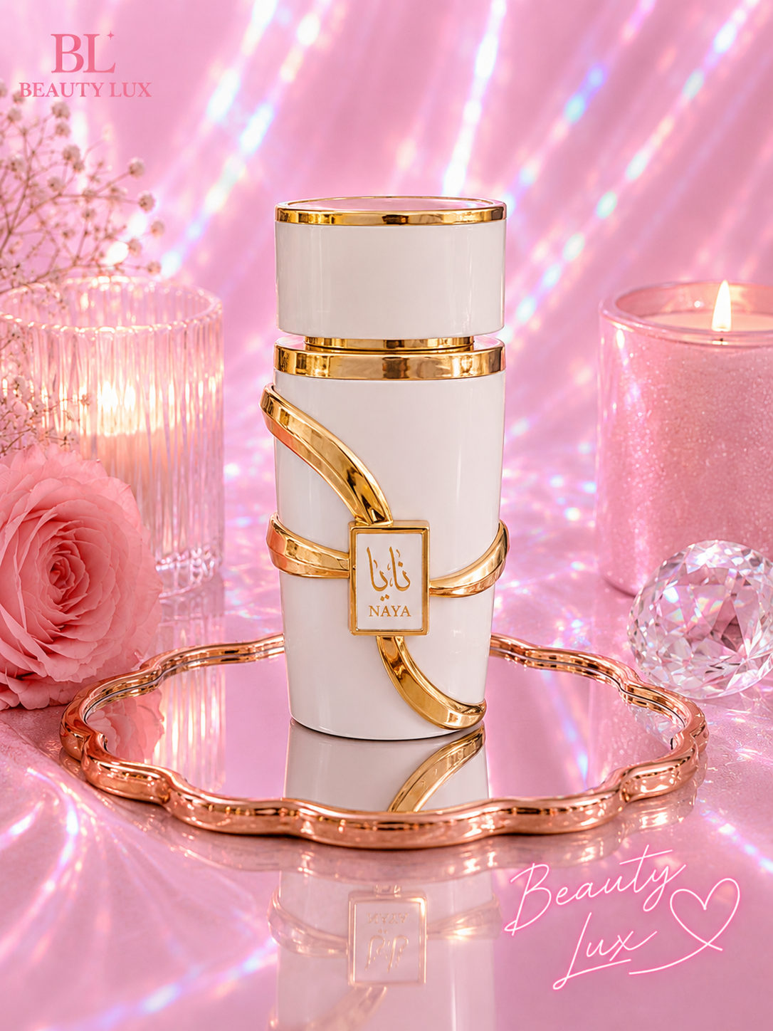 Naya Tahara Vanille Dubai Avenue 100 ML