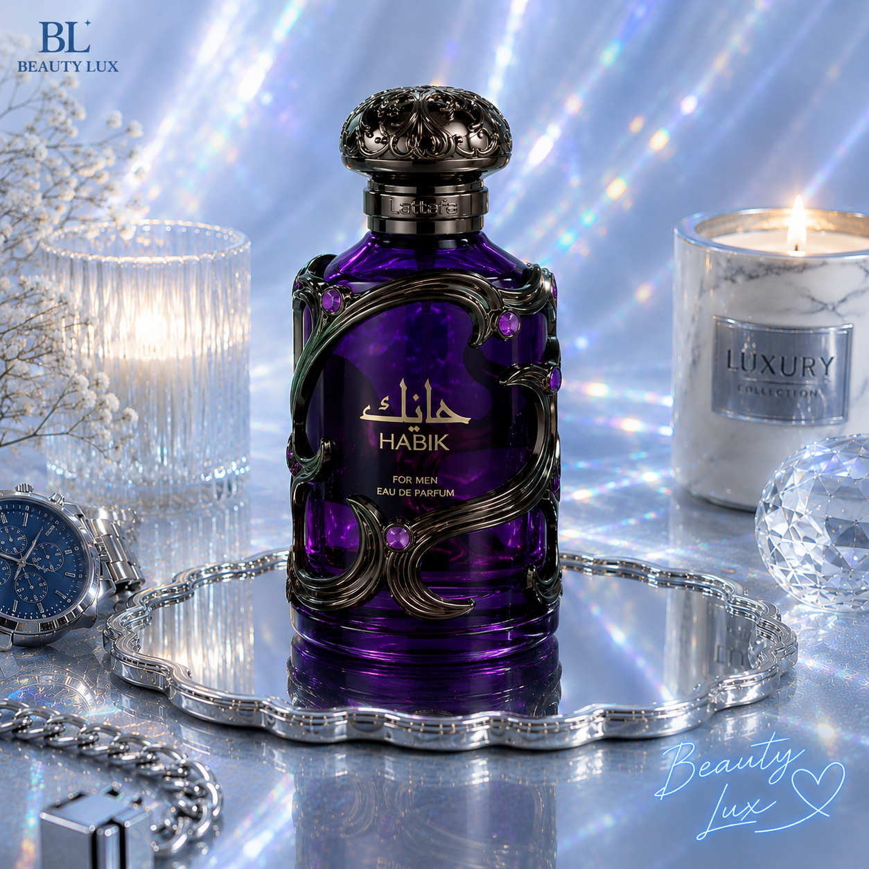 Lattafa Habik For Men Eau de Parfum