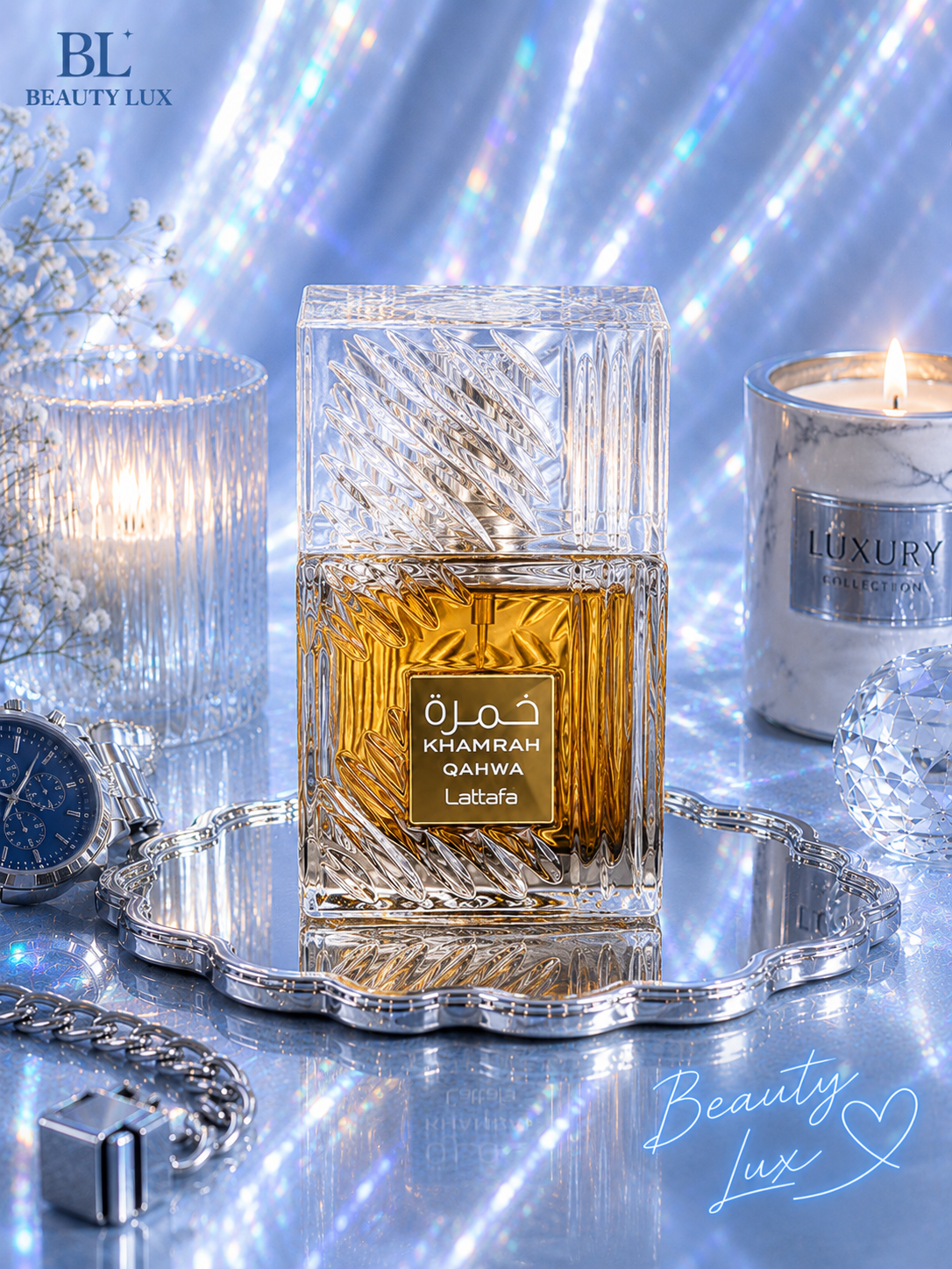 Lattafa Khamrah Qahwa Eau de Parfum