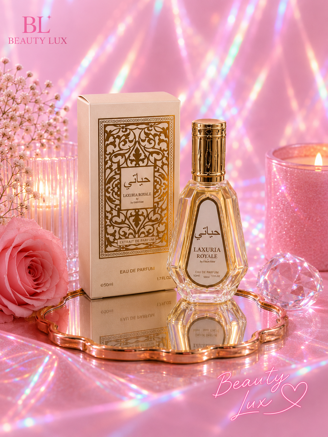 Perfume 50 ML inspiração Fakhar Lattafa