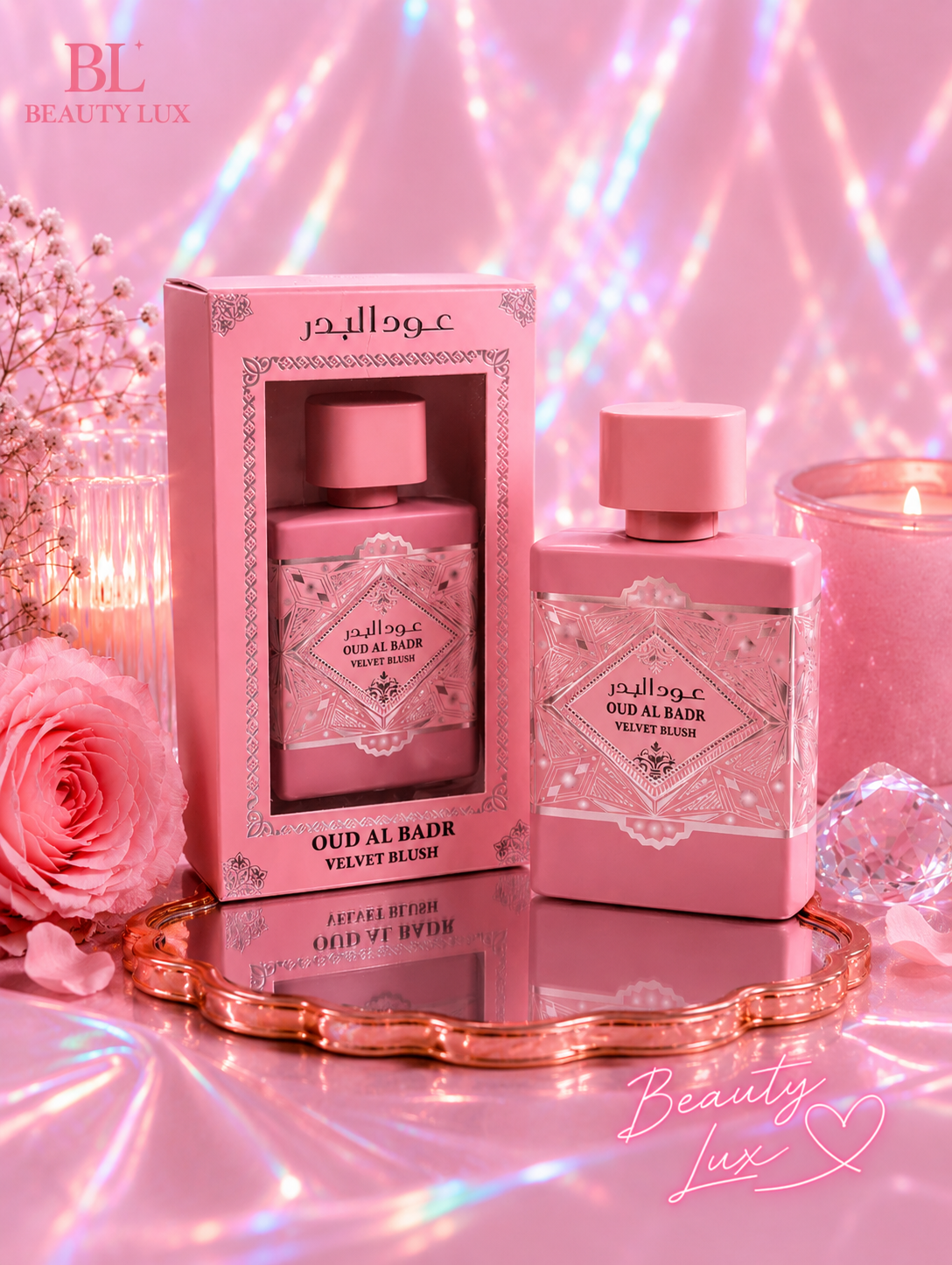 Eau de Parfum Oud Al Badr Velvet Blush 100ml