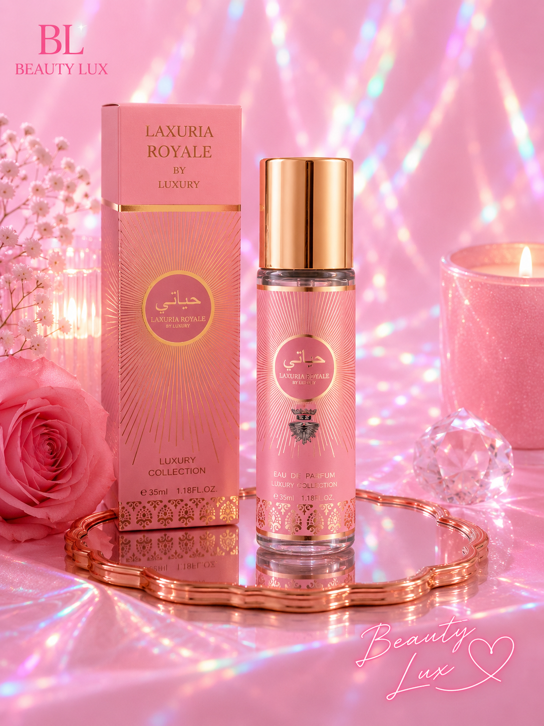 Perfume Haya Lattafa 35ML