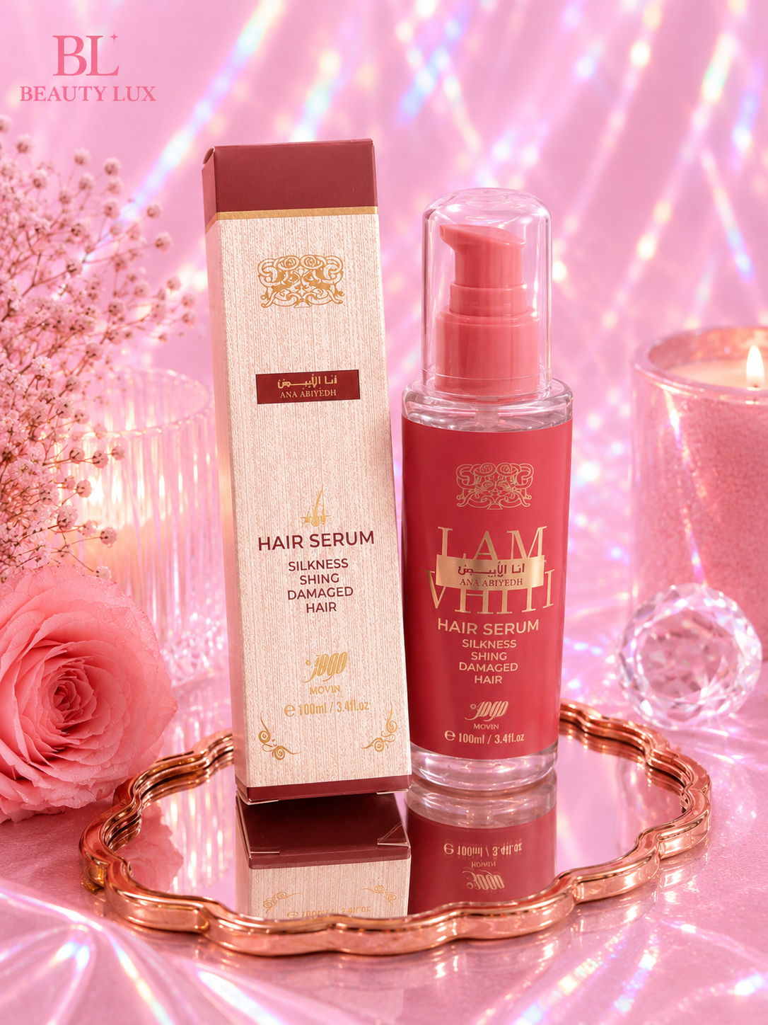 Sérum Capilar Ana Abiyedh 100ml