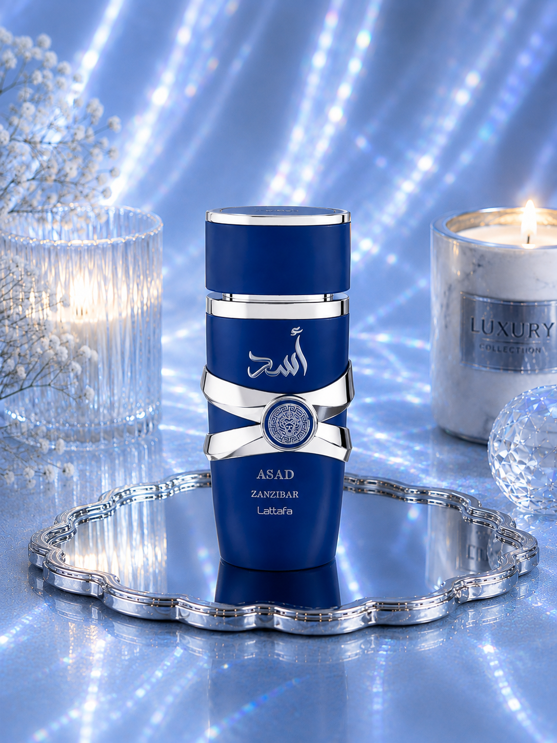 Asad Zanzibar Lattafa 100ML