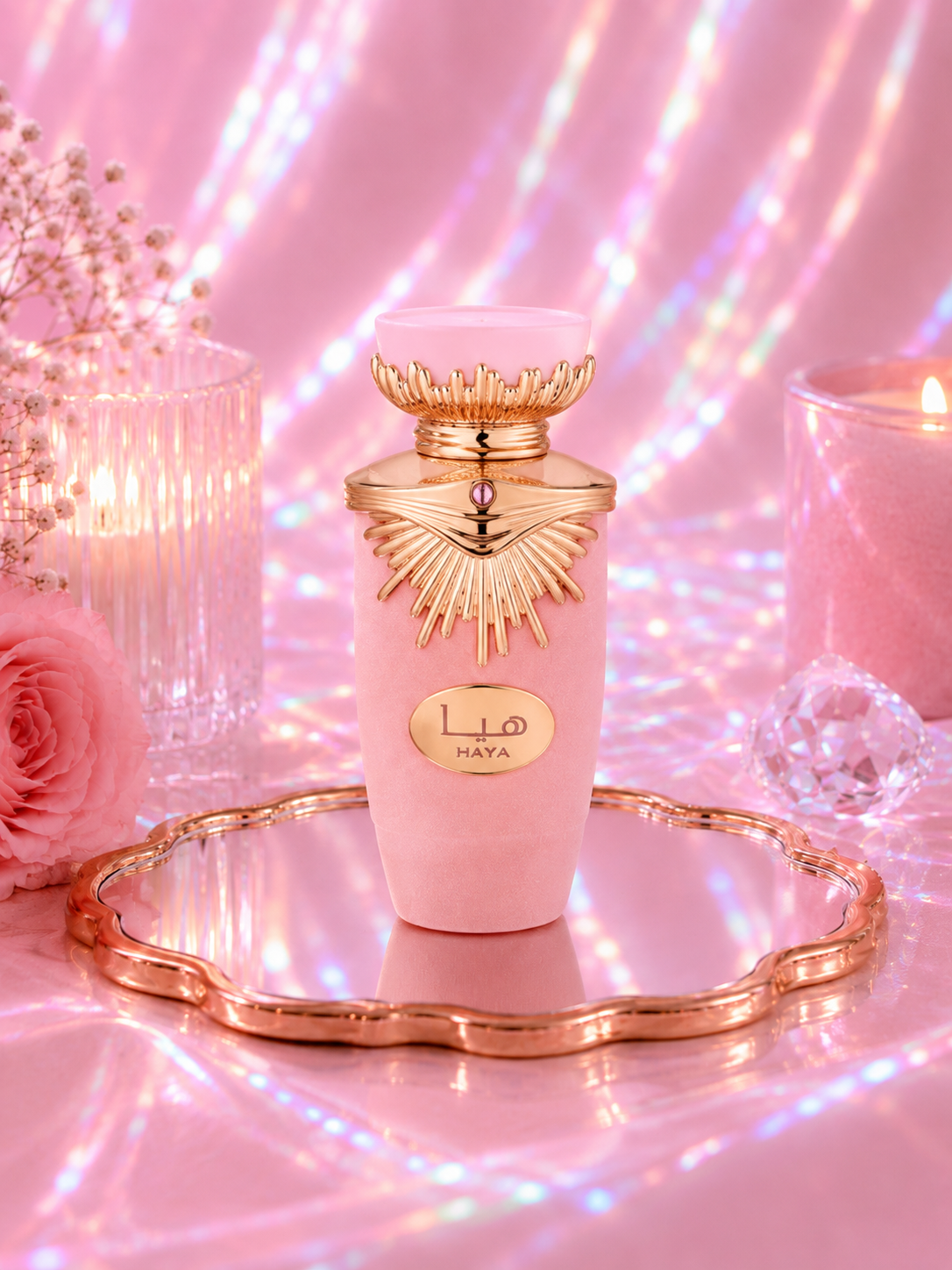 Haya 100 ML Lattafa