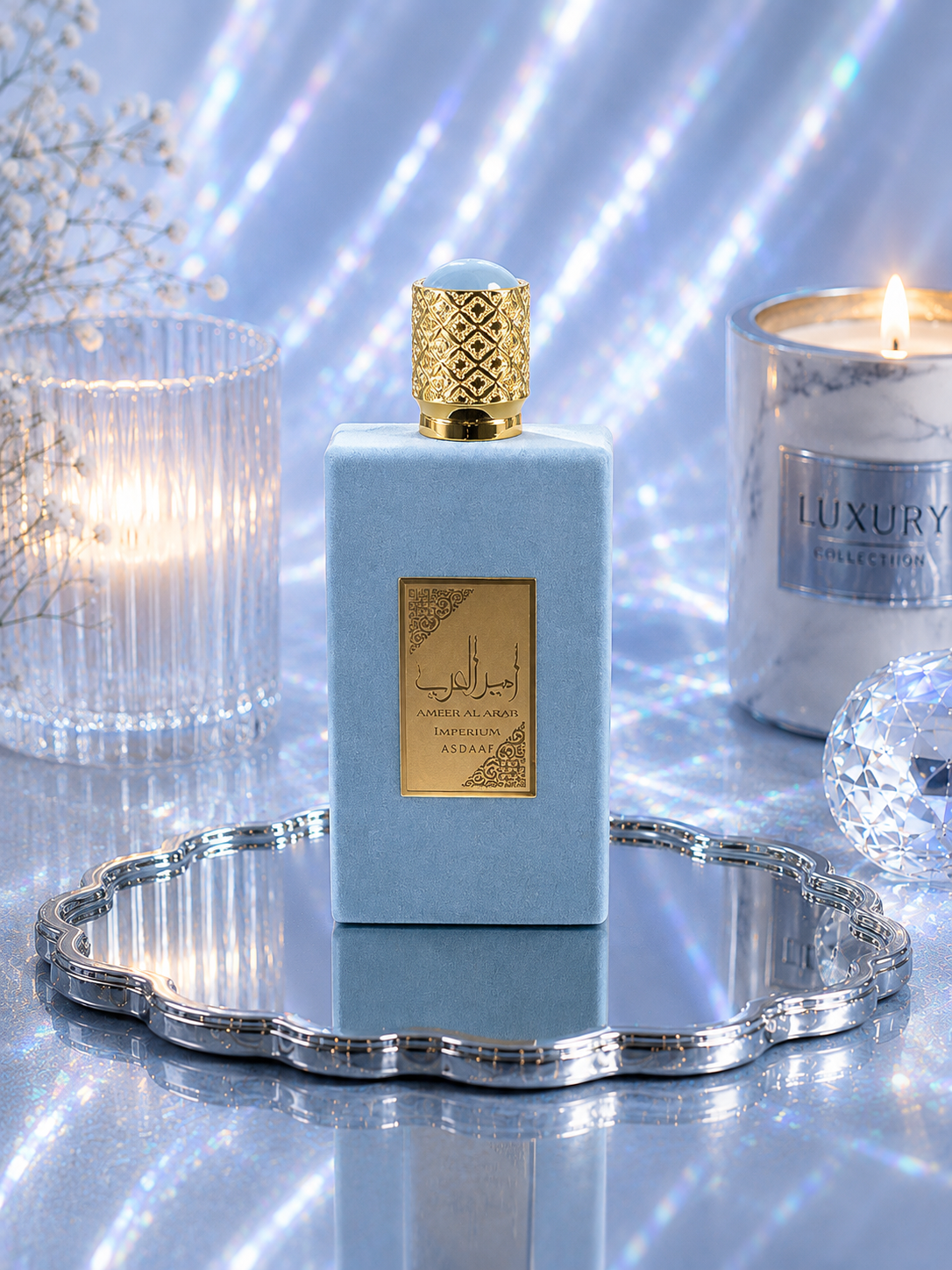 Ameer al Arab Imperium 100ML Asdaaf