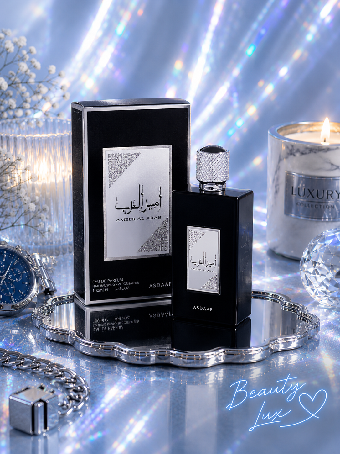Ameer Al Arab Black Lattafa 100 ML